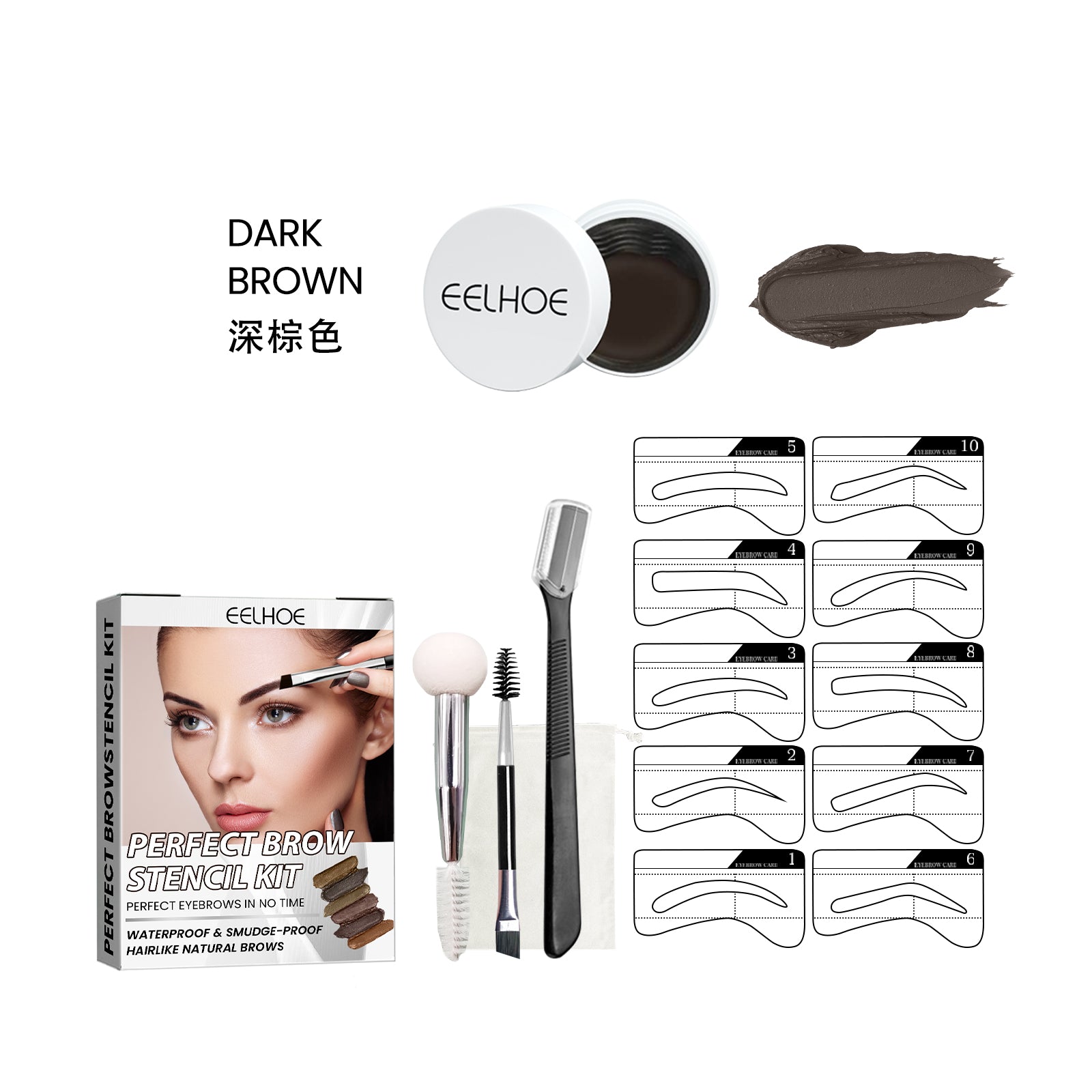 Kit de pochoirs à sourcils EELHOE Perfect Brow, couleur naturelle 3D, imperméable, lisse et facile à appliquer, sans bavure, sans maquillage.