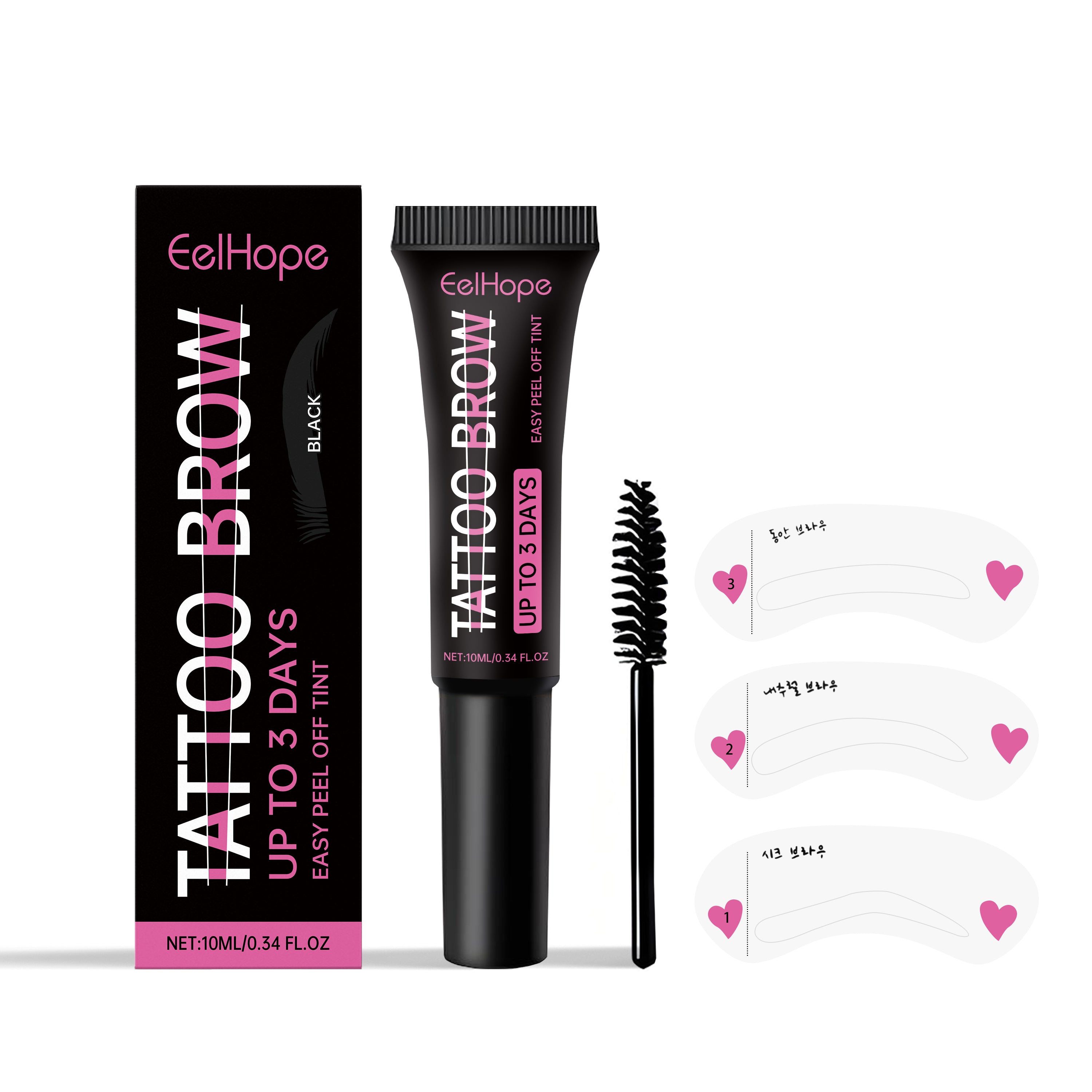 Gel à sourcils Eelhope pour une couleur naturelle longue durée, hydrate et nourrit les sourcils.